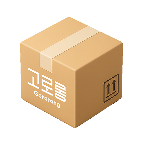 배송